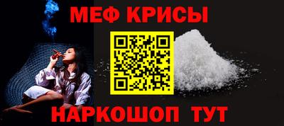 хмурый Бугуруслан