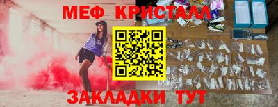 хмурый Бугуруслан