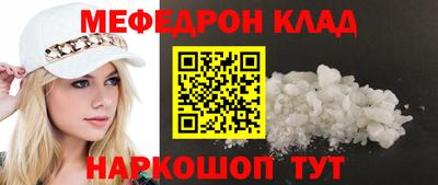 хмурый Бугуруслан