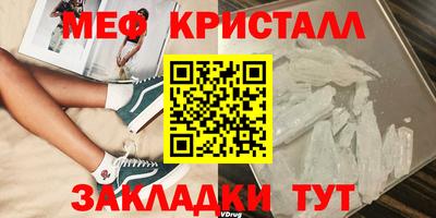 хмурый Бугуруслан