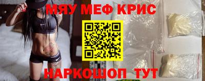 хмурый Бугуруслан