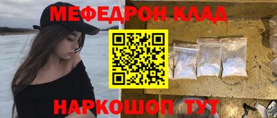 a pvp Бузулук