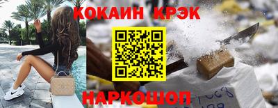 героин Будённовск