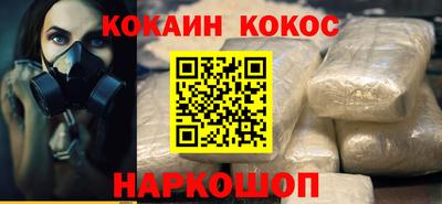 a pvp Бузулук