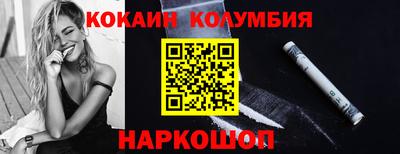 героин Будённовск