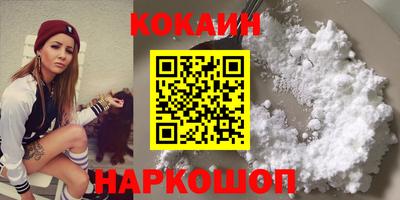 хмурый Бугуруслан