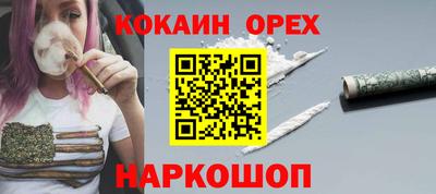хмурый Бугуруслан