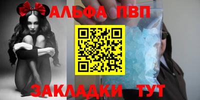 героин Будённовск