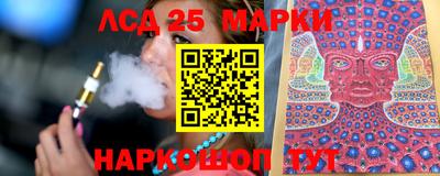 героин Будённовск