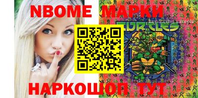 героин Будённовск