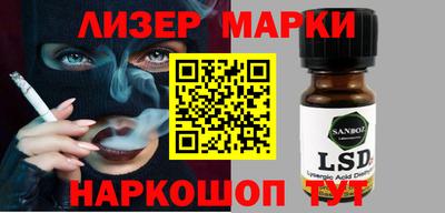 хмурый Бугуруслан