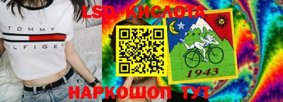 a pvp Бузулук