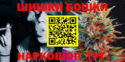 хмурый Бугуруслан