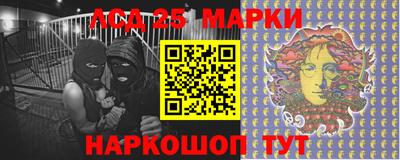 героин Будённовск