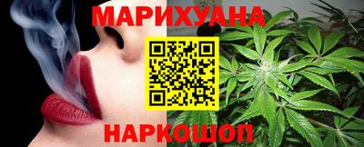 хмурый Бугуруслан