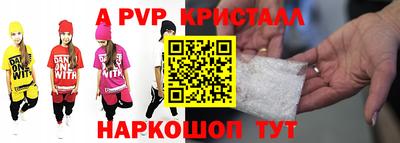 героин Будённовск
