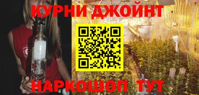 хмурый Бугуруслан