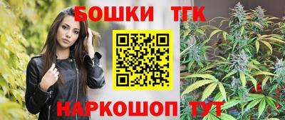 героин Будённовск