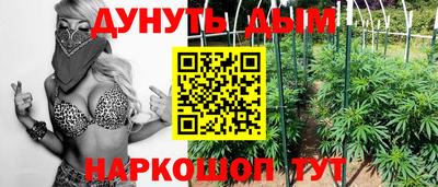 a pvp Бузулук