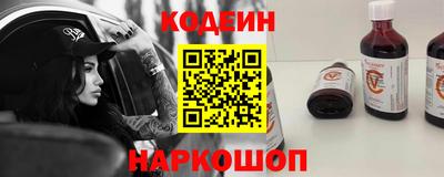 героин Будённовск