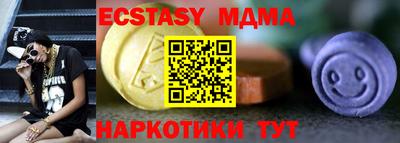a pvp Бузулук