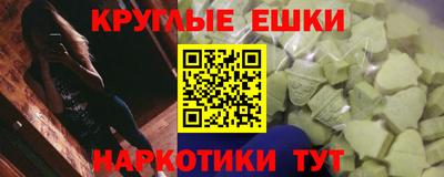 a pvp Бузулук