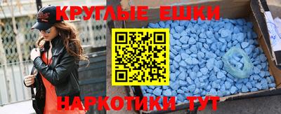 хмурый Бугуруслан