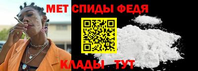хмурый Бугуруслан