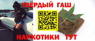 героин Будённовск