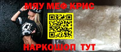 a pvp Бузулук