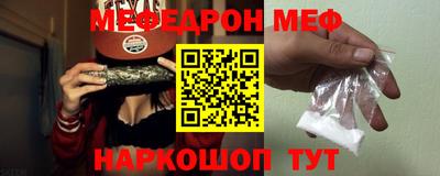 a pvp Бузулук