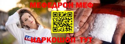 хмурый Бугуруслан