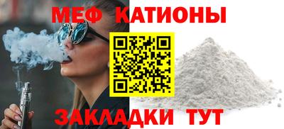 героин Будённовск