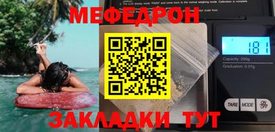хмурый Бугуруслан