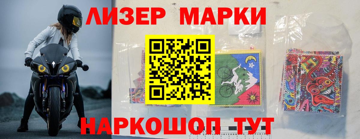 kraken рабочий сайт  Вход с VPN  Коркино  Лсд 25 экстази ecstasy  LSD-25 экстази ecstasy 