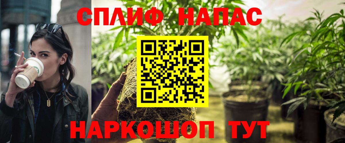 Бошки марихуана конопля  Конопля LSD WEED  Коркино  Вход с VPN 